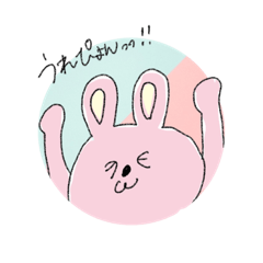 yuka_20230801094149