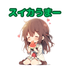 megumi_20230801084741