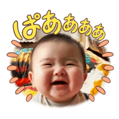kana_20230801100123