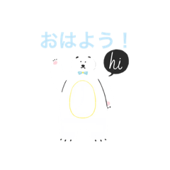 ひらくらくスタンプ