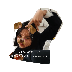 HIYORI_20230731150526