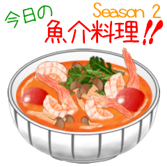 Yummy seafood! Season 2