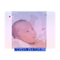 MY FAMILY(baby)