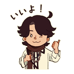 Mrs. GREEN APPLE #5 – LINE stickers | LINE STORE