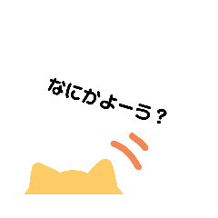 yottyan_20230801003629