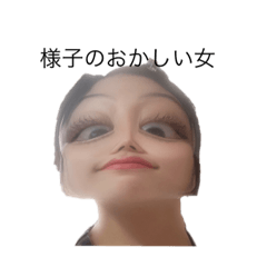 sakura_20230801011658