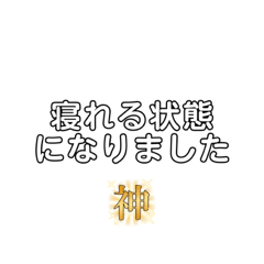 Y_20230801022246
