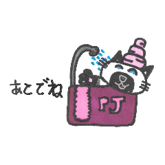 Mai Sato_20230801143514