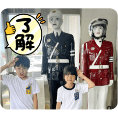 kana_20230801065644