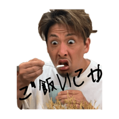 Riri_20230801111308