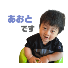 natsumi_20230801115046