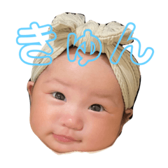 Natsumi_20230801132841