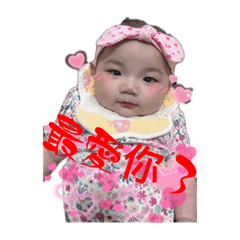 彤彤Baby2