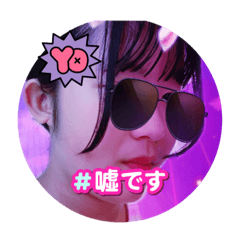 Sak_20230802091648