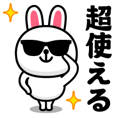 Sunglasses rabbit @ super usable