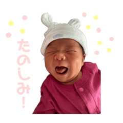 hana_20230801192116