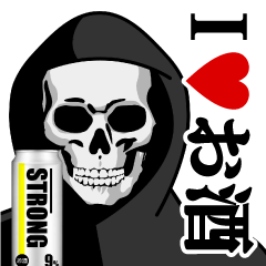 Grim Reaper/Liquor/Alcohol Sticker