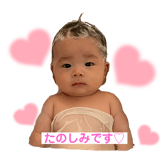 sanae_20230801212133