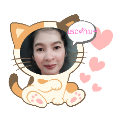 nok_1 – LINE stickers | LINE STORE