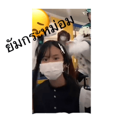Irean_20230801211054