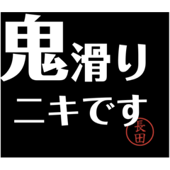 Nao_20230801195037
