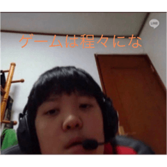 Hana_20230801174751
