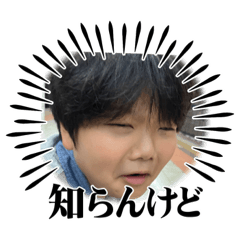 MICHIKO_20230802102431