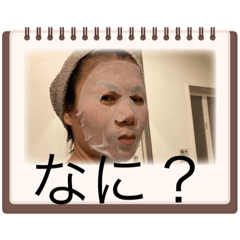 Sak_20230802094845