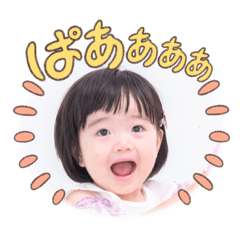 hana_20230801214402