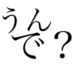 Tanaka_20230802122702