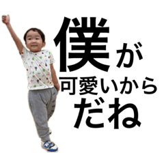 shoko._20230801225203