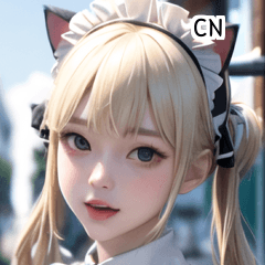 CN pretty blonde maid girl