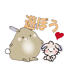 Rabbit Momo-chan, Hana-chan "Summer"