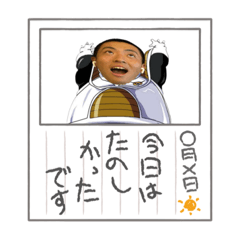 GBS_20230802135125