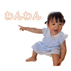 I love rin_20230802132928