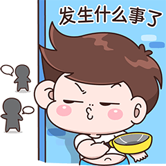 Boobie Gossip (Taiwan Version)