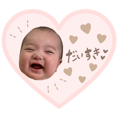 nao_20230801235904