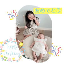 kana_20230802131404