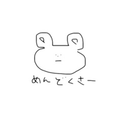 hana_20230802010337