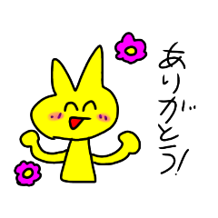 maso_20230801154130