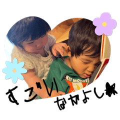 NATSUMI_20230802111912