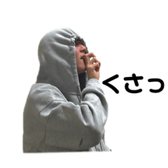 Warera_20230802020247