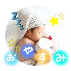 suzu_20230802154530