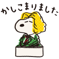 【日文版】Snoopy Comical Stickers