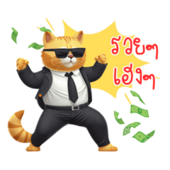 Cute Orange Cat in Black Suit