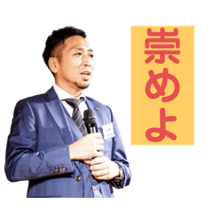 yake_20230803091135