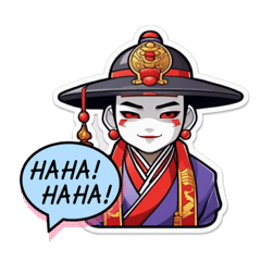 古風test