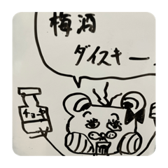 yukari_20230803080515