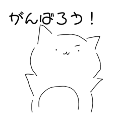 Nyanko_20230802182757