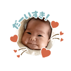 ARISA_20230802173204